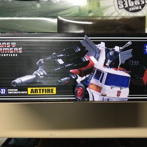 Artfire