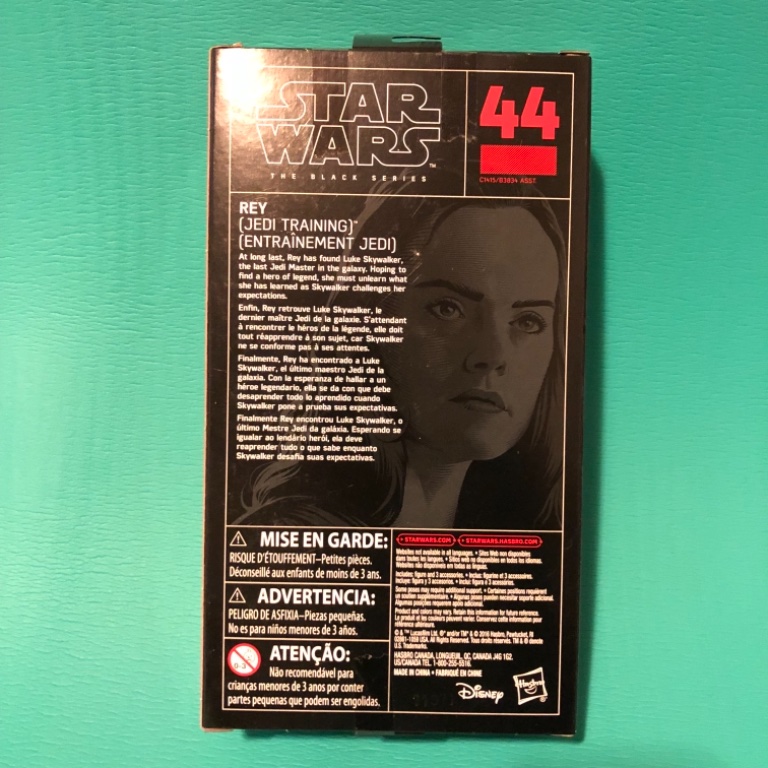 Star Wars Black Series Rey - Image 2