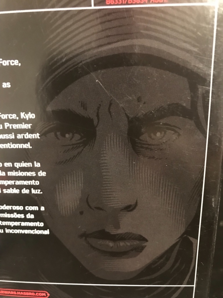 Kylo Ren Unmasked - Image 2