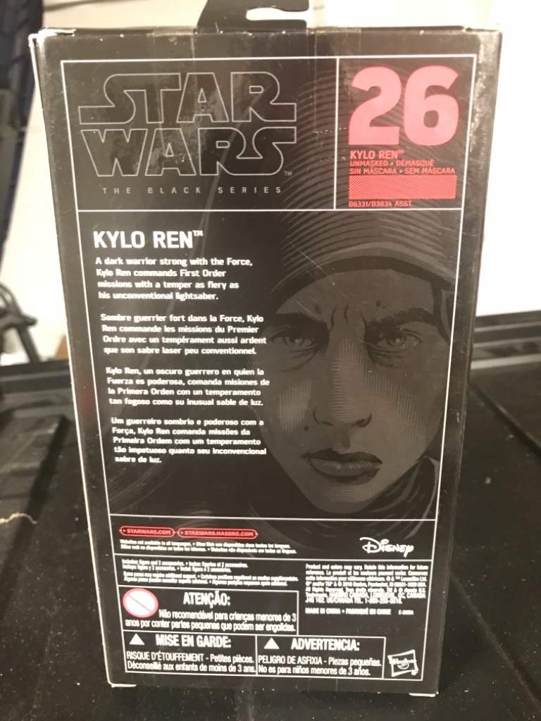 Kylo Ren Unmasked - Image 3