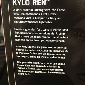 Kylo Ren Unmasked