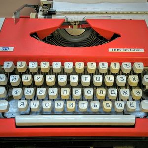 Cyrillic Typewriter