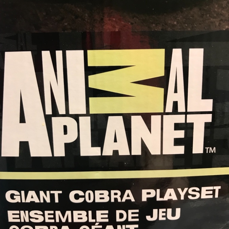 Giant Cobra Playset - Image 9