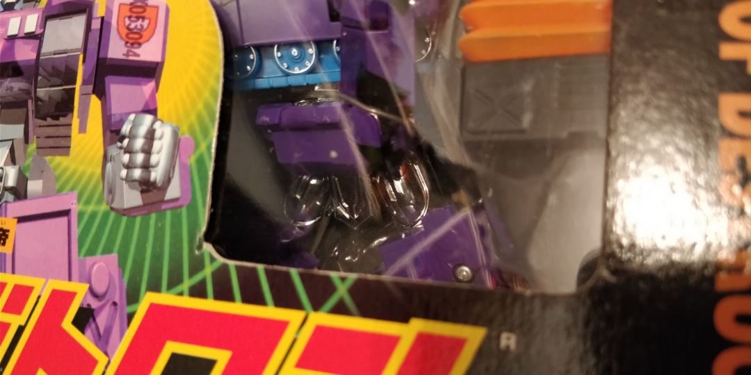 Unknown G2 Combat Hero Megatron - Image 3