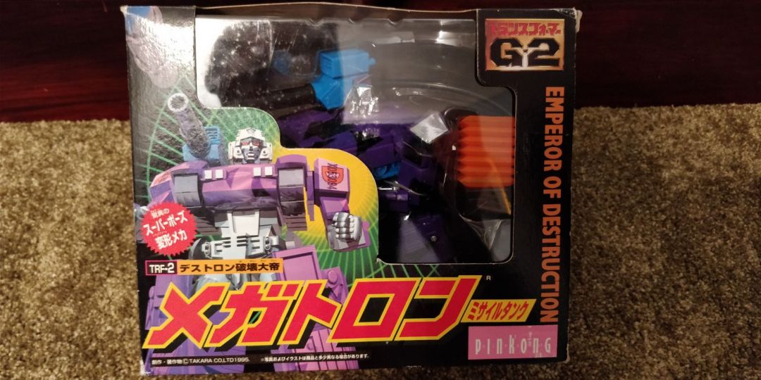 Unknown G2 Combat Hero Megatron - Image 1