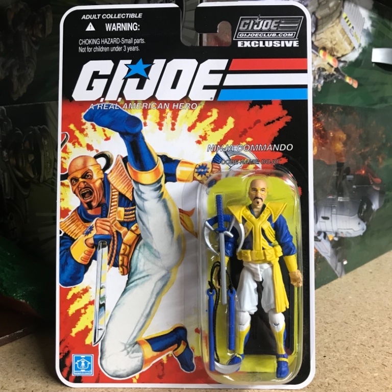 Dojo - Image 1