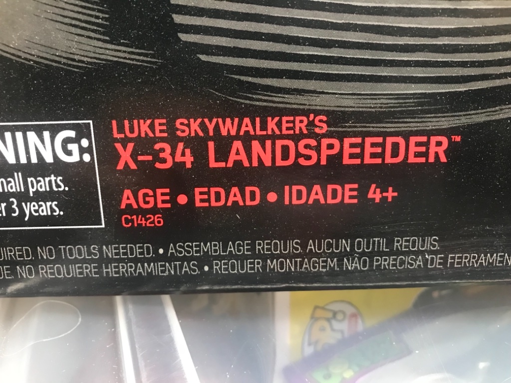 X-34 Landspeeder with Luke Skywalker - Image 11