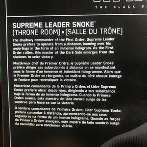Supreme Leader Snoke (Throne Room)
