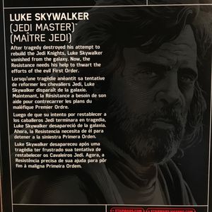 Luke Skywalker (Jedi Master)