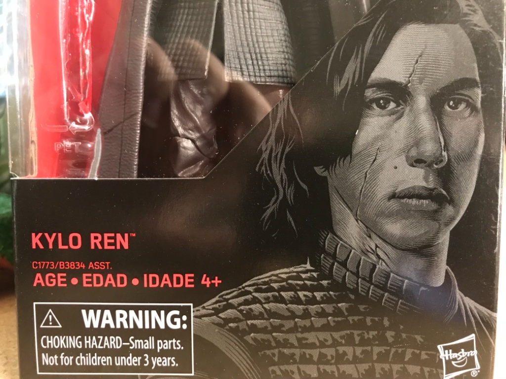 Kylo Ren - Image 4