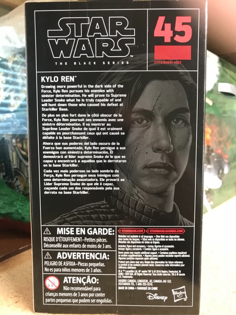 Kylo Ren - Image 3