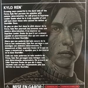 Kylo Ren