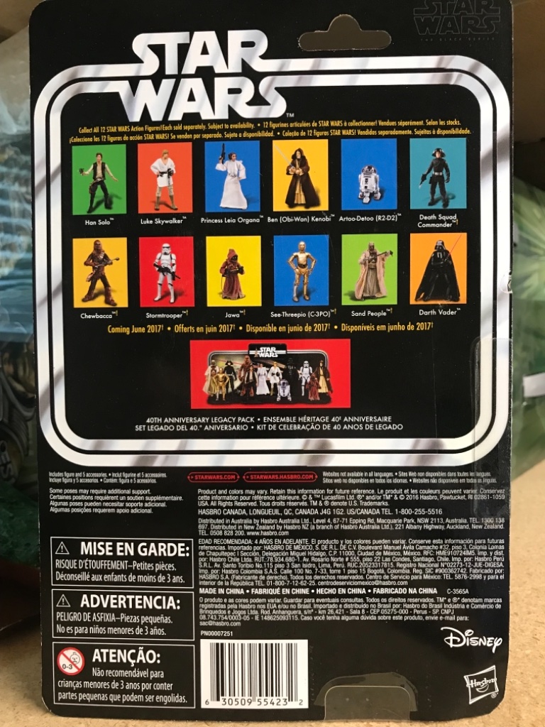 Han Solo - Image 2