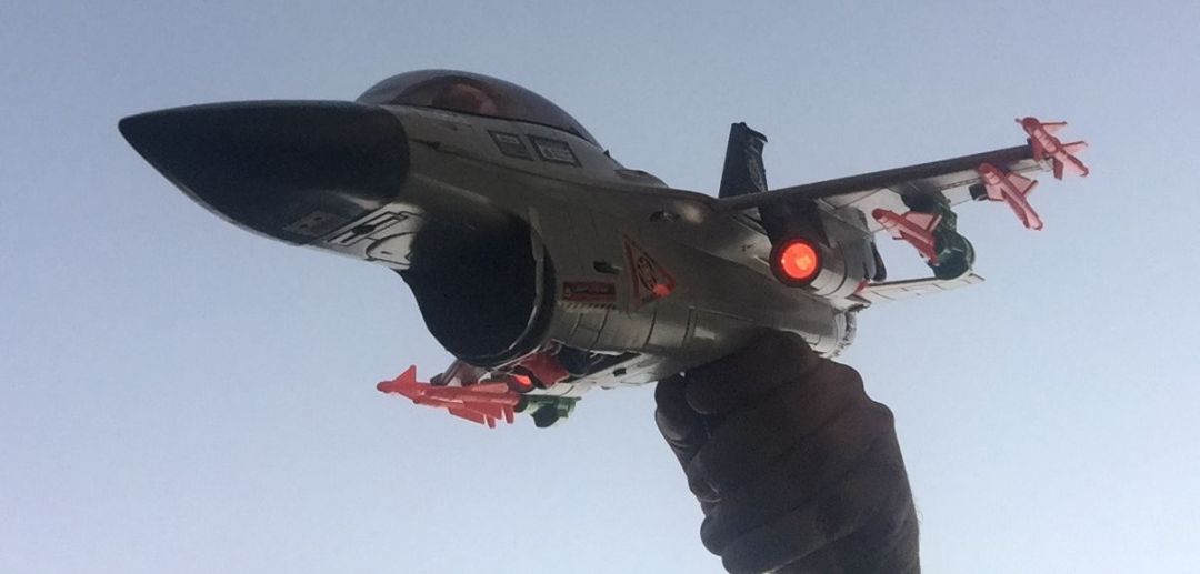 Ghoststriker X-16 - Image 1