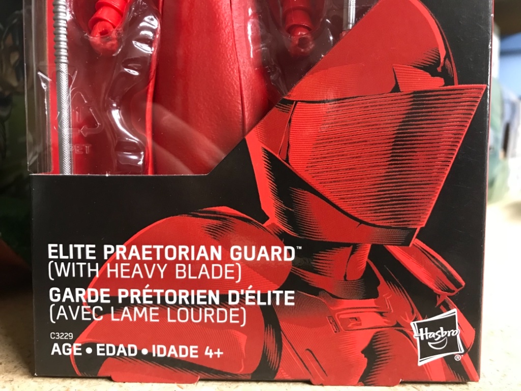 Elite Praetorian Guard (with Heavy Blade) - Image 6