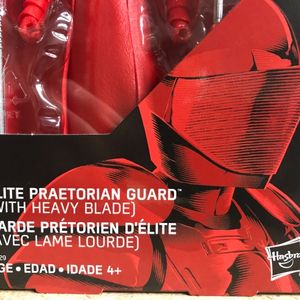 Elite Praetorian Guard (with Heavy Blade)