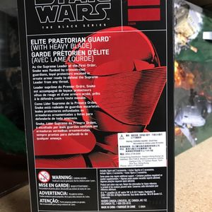 Elite Praetorian Guard (with Heavy Blade)
