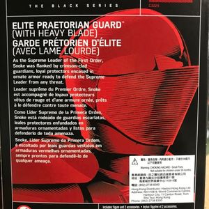Elite Praetorian Guard (with Heavy Blade)