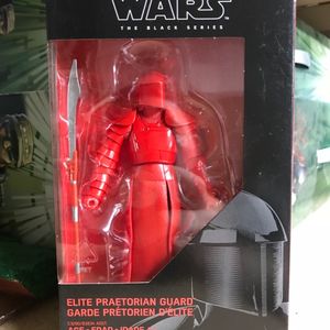 Elite Praetorian Guard