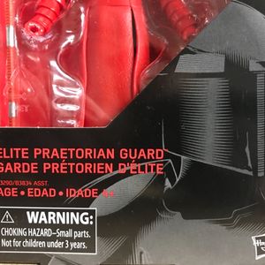 Elite Praetorian Guard