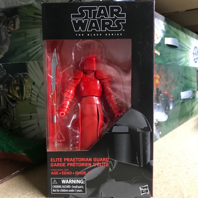 Elite Praetorian Guard - Image 1