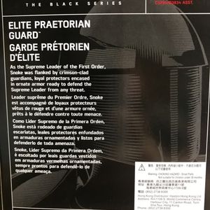 Elite Praetorian Guard