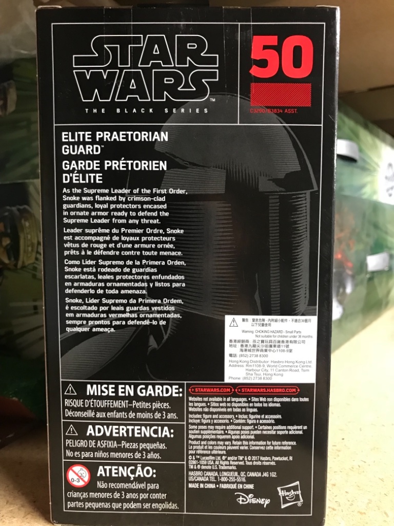 Elite Praetorian Guard - Image 5