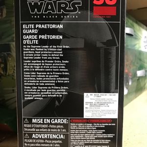 Elite Praetorian Guard