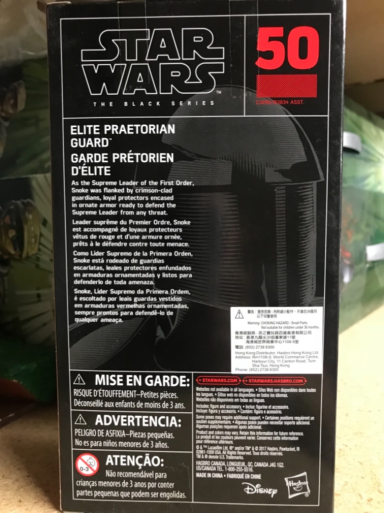 General Leia (Packaging Error) - Image 5
