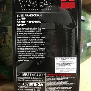 General Leia (Packaging Error)