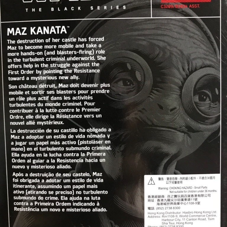 Maz Kanata - Image 2