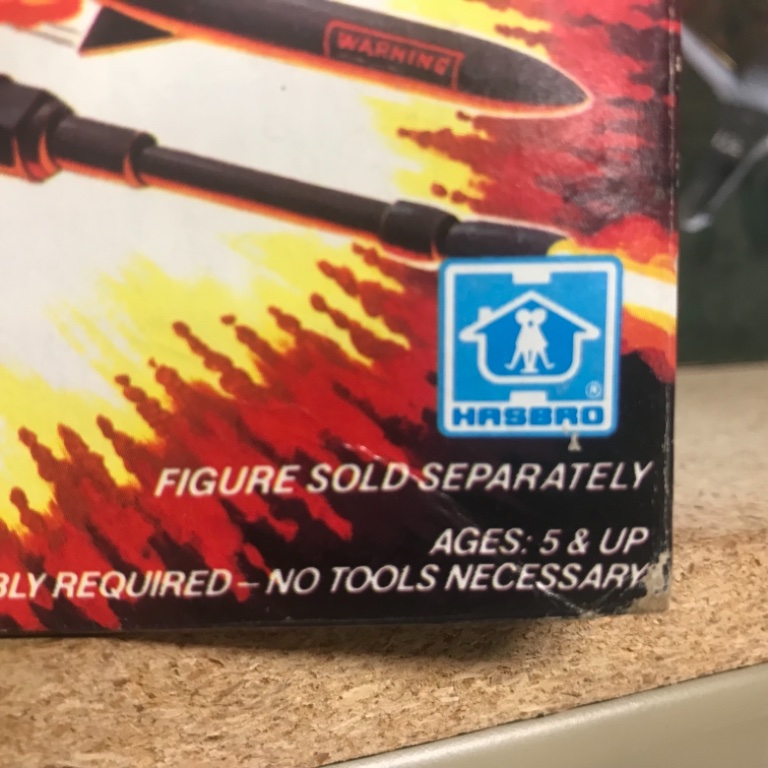Cobra Flight Pod (Trubble Bubble) - Image 14