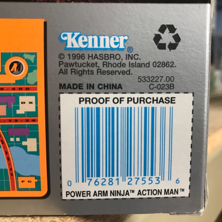 Power Arm Ninja - Image 3