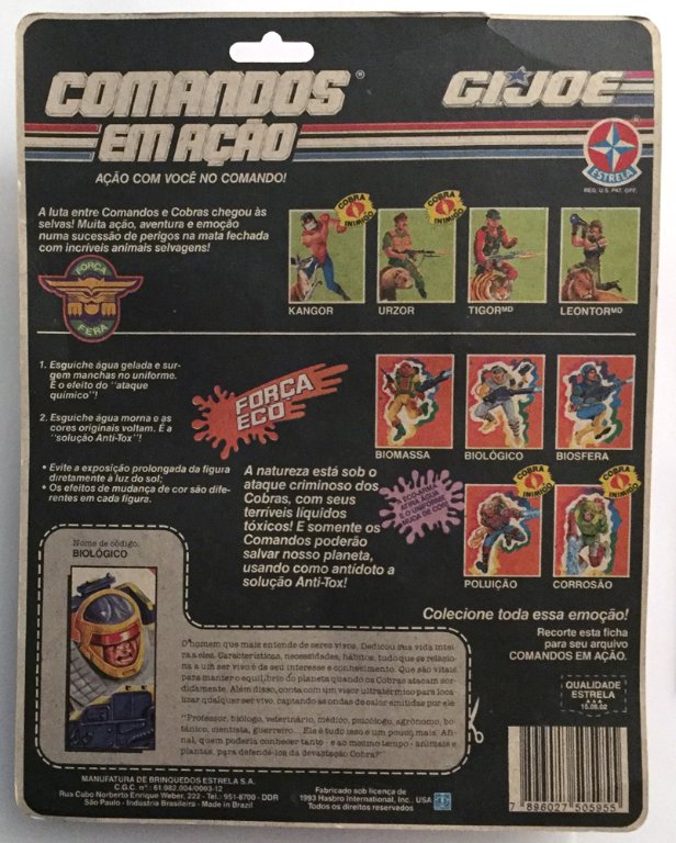 Biologico - Image 2